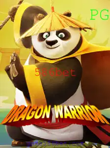 Descobrindo o Universo de DragonWarrior: Uma Aventura Épica com 586bet