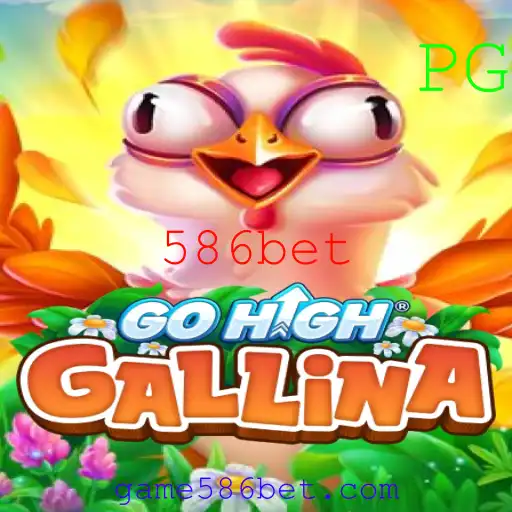 Descubra o Empolgante Jogo 'GoHighGallina' e Mergulhe na Diversão