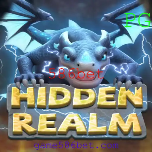 Descubra o Fascinante Mundo de HiddenRealm e a Chave Secreta 586bet