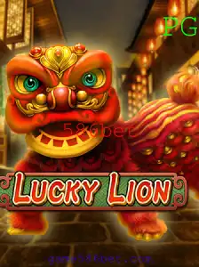 Explorando o Fascinante Mundo de LuckyLion: Regras e Introdução ao Jogo