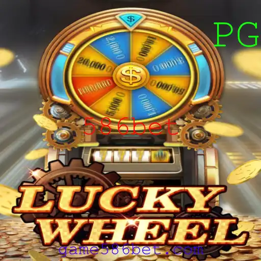 Descubra Tudo Sobre o Excitante Jogo LuckyWheel e a Parceria com 586bet