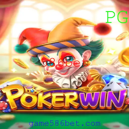 Descubra o Jogo de Cartas POKERWIN e Como Jogá-lo