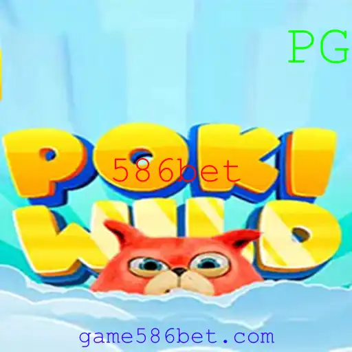 Explorando o Universo de PokiWild: Um Mergulho no Mundo de Aventuras do Novo Jogo