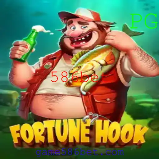 FortuneHook: Explorando o Mundo Fascinante do Jogo Inovador