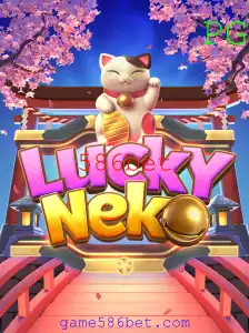 Descubra LuckyNeko: O Fascinante Jogo de Cassino da 586bet