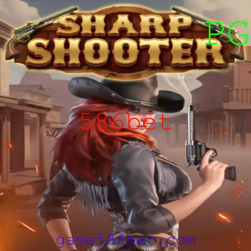 Sharpshooter: Um Jogo Que Testa Sua Precisão e Estratégia